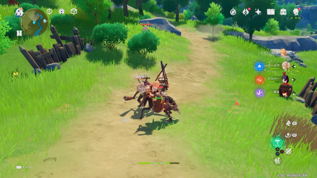 Ps4版でリセマラはお勧めしない理由とリセマラ方法 原神 Knb Games Com