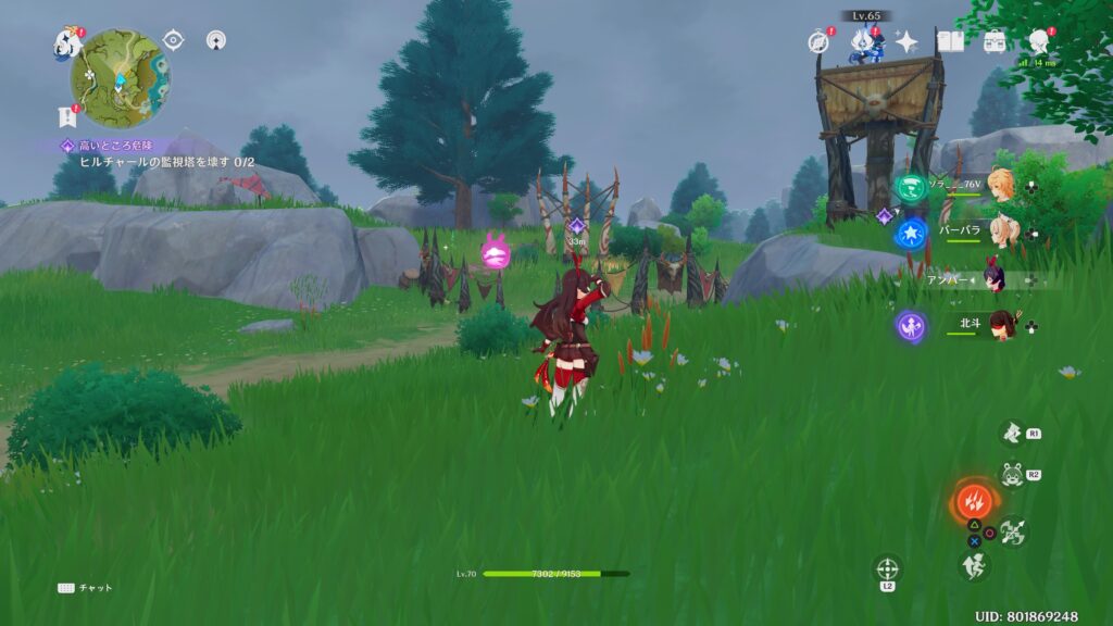 レベル上げやアイテム回収のために毎日やるべきことについて詳しく解説 原神 Knb Games Com