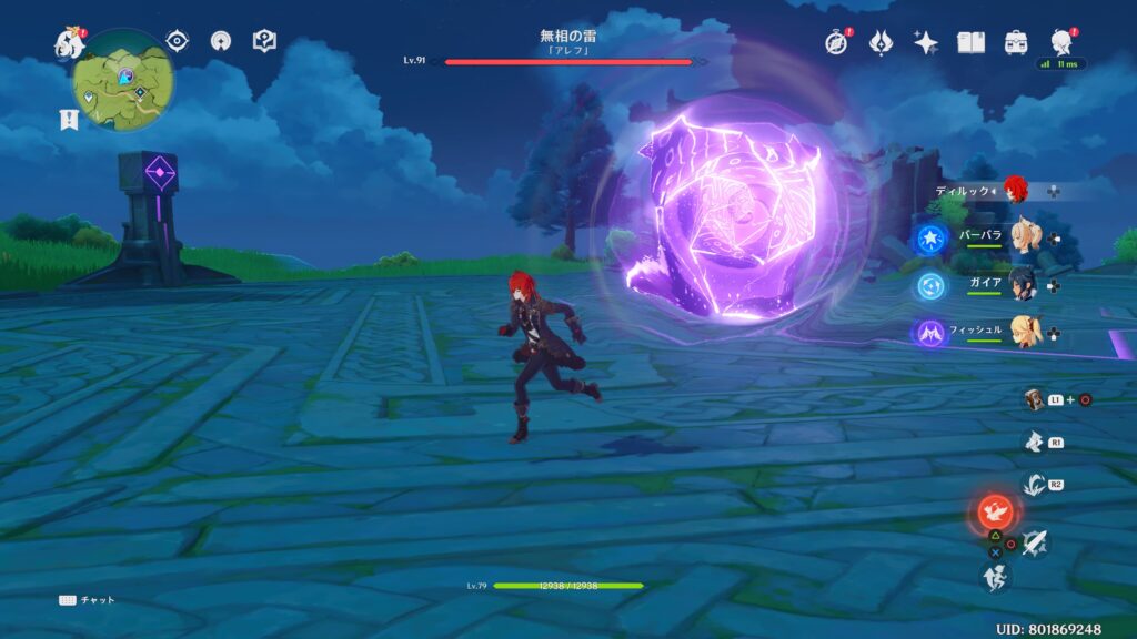 ドリル
