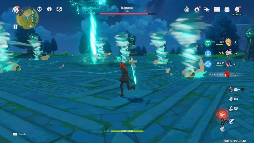 竜巻